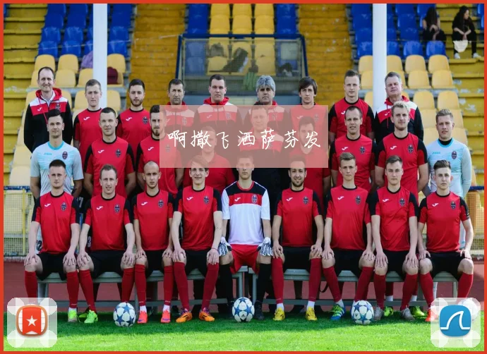 中国男篮肌肉训练视频曝光 全队强化对抗备战国际赛事